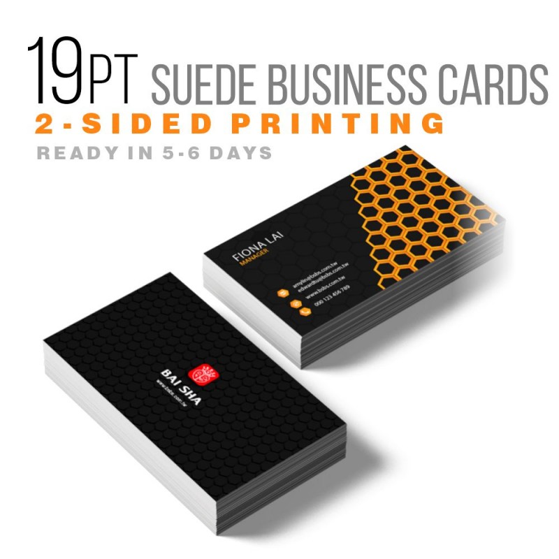 Softtouch Suede Laminated Business Cards Advanced Imagewerx